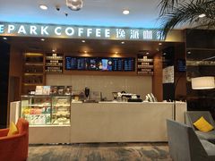 -逸派咖啡 EPARKCOFFEE(广安门店)