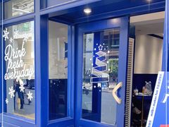 门面-milkplus·泰式奶茶(较场东路店)