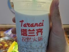 -塔兰齐新疆孜然火锅(鲤鱼山路店)