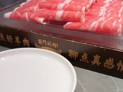 -前门·鲜肉火锅(长风店)