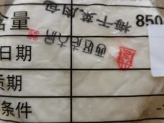 -西区老大房(愚园路店)