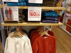 -优衣库(上海虹口龙之梦店)