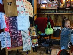 -老龙亭拉面店