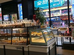 -乐焙滋(建设西路店)