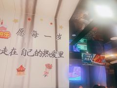 -海底捞火锅(外滩店)