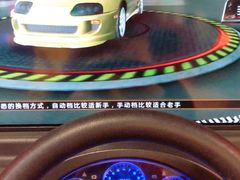 -爱玩嘉年华(江北一店)