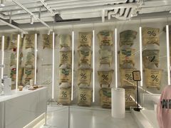 -% Arabica阿拉比卡咖啡(前滩太古里店)