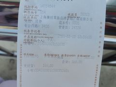 -PUMA品牌自营折扣店(百联奥特莱斯店)