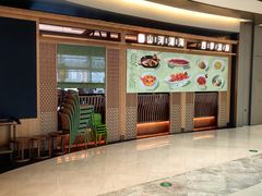 -湖里春风·淮扬菜(丽泽天街店)