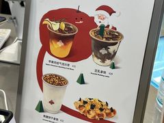 -LilBee Coffee