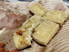 -王奋斗贵州酸汤牛肉火锅