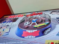 -DQ·蛋糕·冰淇淋(河东万达店)