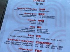 -上海外滩英迪格酒店