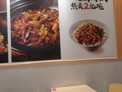 -永和大王(长寿路店)