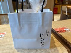 -银座仁志川·生吐司专门店(香港广场店)