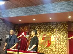 -青曲社相声(易俗街区店)