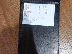 -管氏翅吧(马家堡店)