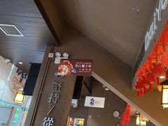 -大雄寿司(中华广场店)
