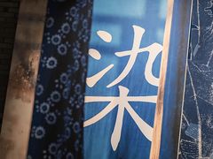 -浙江西湖美术馆