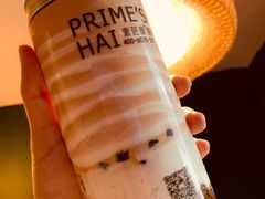 -素匠泰茶(三里屯SOHO工体奶茶店)
