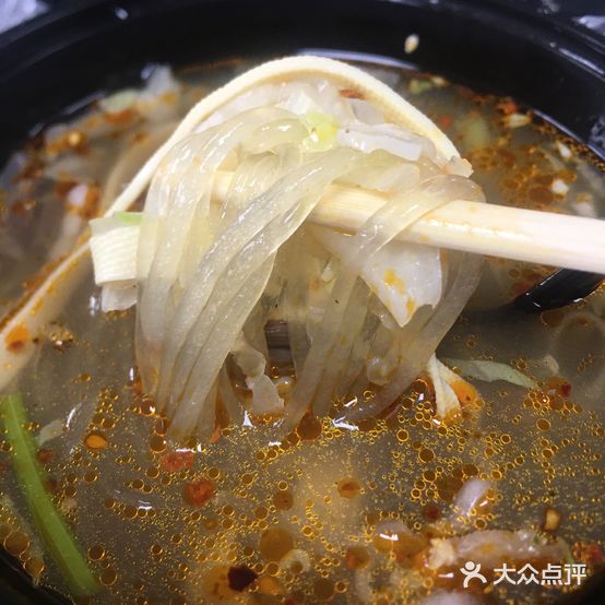 淮南牛肉汤·特色锅贴(曾厝垵店)