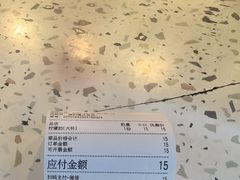 -猫的魔法密林(衣裳街店)
