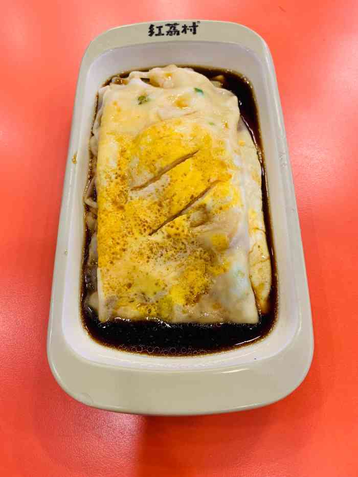 红荔村肠粉(1店云景店)-"比较喜欢吃肠粉.几年老客户了,价钱随着通.