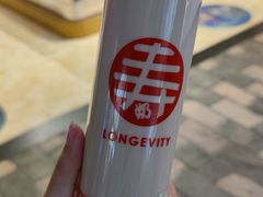 -寿奶茶·鲜奶与茶(合生汇购物中心店)