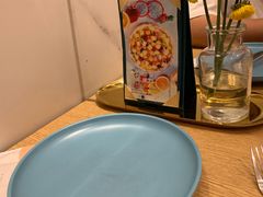 -摩欧客意式餐厅(高新活力汇店)