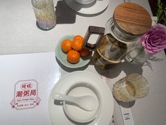 -东郎电影创意产业园(郎家园店)