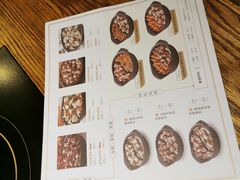 菜单-大丰收鱼庄(宁德万达店)