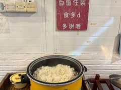 -天然居(伦教店)