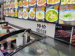 -北三沙家烧麦(北头道街店)