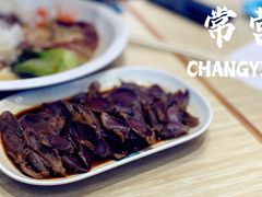 卤味鸭胗-魏记烧味饭