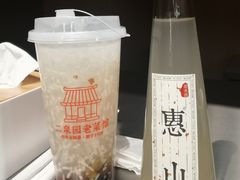 -二泉园老菜馆·百年无锡菜