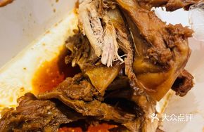 Spicy Sauce Ribs