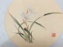 -谷隆画舍·国画书法素描彩铅水彩