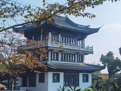 -无锡蠡湖国家湿地公园-蠡园