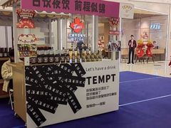 -凯德广场(西城店)