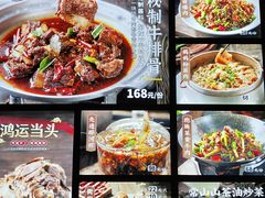 -陈先进鱼馆·地道农家菜(萧山奥体店)