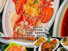 -小海豚•老字号海鲜餐厅(天涯店)