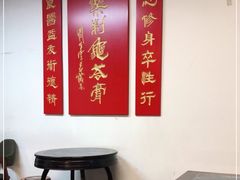 -润生堂(泰然四路店)