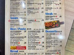 -达美乐比萨(新街口店)