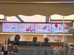 -爷爷不泡茶 NOYEYENOTEA(长沙五江天街店)