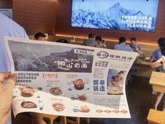 -云味馆·云南菜·云南米线(沙井华润店)