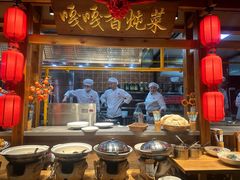 -鸽子窝(黄村店)