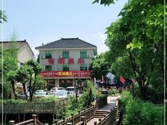 -宾湖农庄·农场特色(太湖龙之梦店)