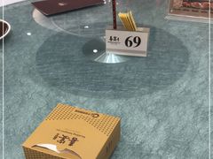 -喜宴又一村·粤菜·茶点·海鲜(壹方天地店)
