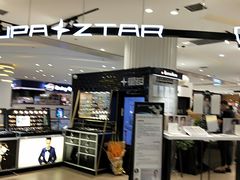 -丽达购物中心(崂山店)