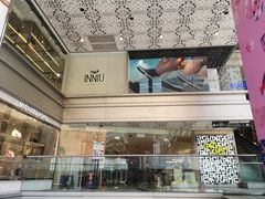 -崇光百货(尖沙咀店)